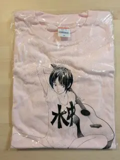 水中、それは苦しい バンドTシャツ Mサイズ 山本直樹