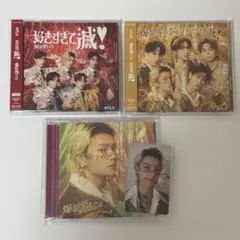 M!LK 爆裂愛してる/好きすぎて滅！ 佐野勇斗①