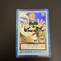ワンピース カードゲーム サンジ 海のコック BANDAI 2000のサムネイル