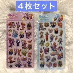 【ズートピア　4枚セット】ぷっくり 3Dシール まとめ売り