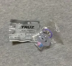 TREASURE TRUZ ガチャ SOM ソム　ドヨン　めじるしアクセサリー