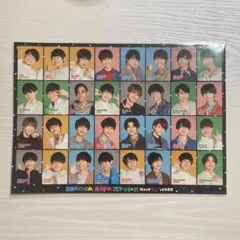 【新品未開封】関ジュ なにわ Aぇ リトかん ボイビ アンビ あけおめ シール