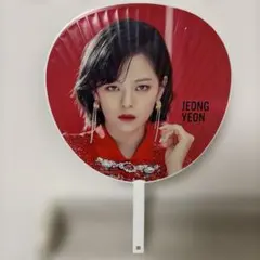 2026年最新】twice チェヨン うちわの人気アイテム - メルカリ