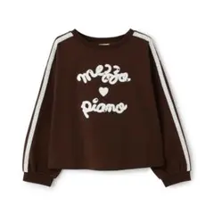 新品未使用　メゾピアノ　袖ラインレースロゴ　長袖Tシャツ　ココア　110cm