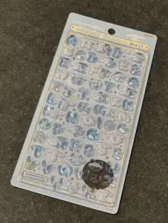 シナモン ボンボンドロップシール　サンリオ　アルファベット