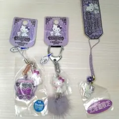 チャーミーキティ チャーム付きキーホルダー　ストラップ　根付け　ご当地　2005 チャーミーキティ チャーム付きキーホルダー ストラップ 根付け