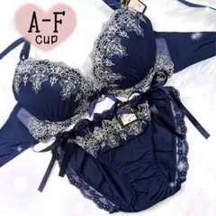 人気ネイビースカラー紐パン♥️ブラジャーショーツセット♥️アンフィ系セクシー