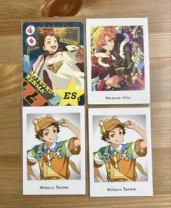 あんスタ カード類 天満光 仁兎なずな