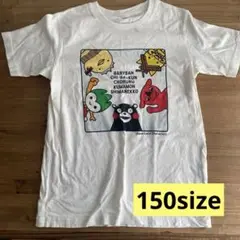 BARYSAN キャラクター Tシャツ ユニクロ UNIQLO 150cm