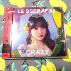 未再生CD♪LE SSERAFIM/ルセラフィム『CRAZY』ウンチェ♪カード付