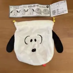 PEANUTS ふわふわ巾着&ポーチ　コレクション