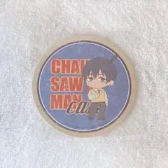 チェンソーマンカフェ　早川アキ　コースター