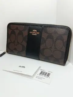 COACH　コーチ　長財布　F54630/IMAA8 ブラウン×ブラック