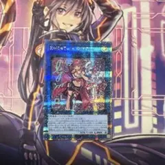 2025年最新】キスキル 25の人気アイテム - メルカリ