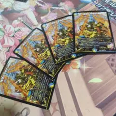 2025年最新】パーフェクトアルカディアの人気アイテム - メルカリ