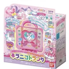 12個入り どうぶつおせわがたっぷり　あつめておせわしよ　キラニコトランク バンダイ どうぶつおせわがた～っぷり！あつめておせわしよ キラニコ