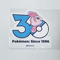 ポケモン 30周年記念 ステッカー バリヤード - メルカリ