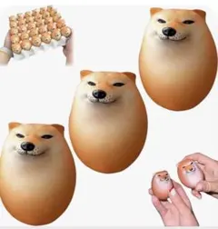しばこ　おもちゃ 10個セット