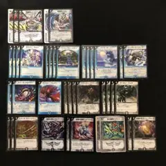 デュエマクラシック