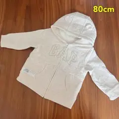 gap アウター