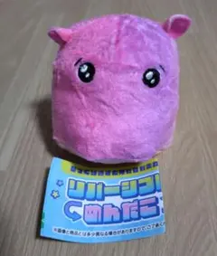 めんダコ リバーシブル　ぬいぐるみのサムネイル