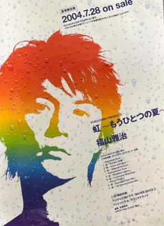 Item thumbnail for item f5deb4eb-b762-43f9-9071-fdbe196b56b8