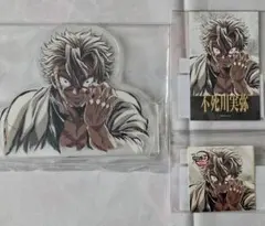 鬼滅の刃 不死川実弥 C107 WEBSHOPくじ3点セット