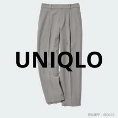 UNIQLOユニクロヒートテックタックテーパードパンツスラックスとろみLawgy