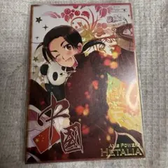 【初版】ヘタリア トレカ スペシャルカード 中国