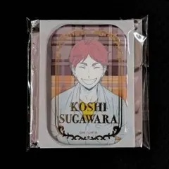 2025年最新】ハイキュー 菅原孝支 セブンネット限定 スクエア缶