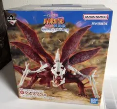 一番くじ NARUTO ナルトラストワン賞 うずまきナルト(妖狐の衣 六本目)