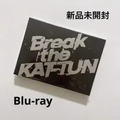 Break the KAT-TUN Blu-ray 新品未開封 - メルカリ