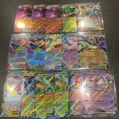 RRまとめ売り　ムニキスゼロ他