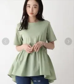 OPAQUE.CLIP シルケットコットン フハクキリカエカットソーのサムネイル