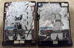 金太郎様 リクエスト 2点 まとめ商品