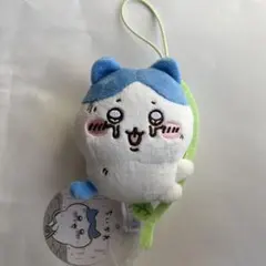 ちいかわ　ハチワレ　穴に落ちちゃったマスコット