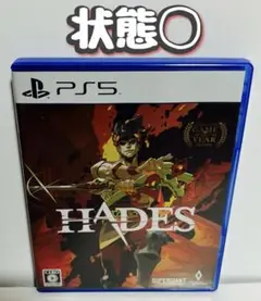 PS5 HADES 24時間以内発送