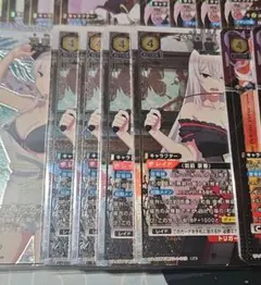 ユニアリ 羽前京香 パラレル 4枚セット スレイブ ユニオンアリーナ