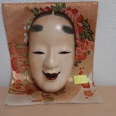 9番　能面 小面 木彫り 伝統工芸品 9番 能面 小面 木彫り 伝統工芸品 - メルカリ
