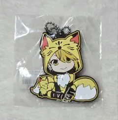 センラ アクキー ラバスト まとめ売り Amazon.co.jp: 浦島坂田船 センラ アクリルキーホルダー アクキー XYZ