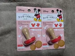 Daiso Mickeyシリコンスタンプ 2個セット