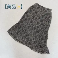 Item thumbnail for item abc9bd1e-7ffc-4ce3-91e9-b1c3feaec8d2