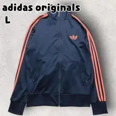 あのちゃん色違い adidas 70Sモントリオールトラックジャケット XL