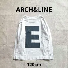 ARCH&LINE Eロゴプリント 長袖カットソー120cm アーチライン