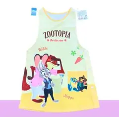 保育士 エプロン ズートピア2 ディズニー 幼稚園 前後ポケット付き 新品