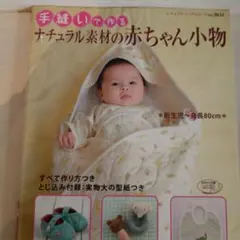 Item thumbnail for item 7e221410-94b9-4b3e-bfce-344ea8985f41