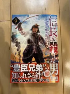 Item thumbnail for item 55b6247d-70dc-4d6d-af41-0da15d6eab9b