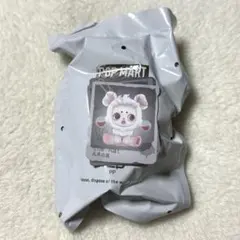 SKULLPANDA THE MARE OF ANIMALS The Rat