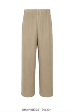 2025年最新】オムプリッセ パンツの人気アイテム - メルカリ