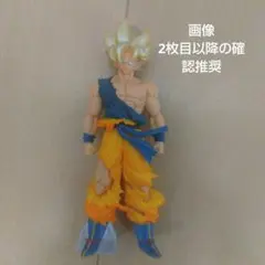 HGドラゴンボール01 GOKU EDITION 超サイヤ人 孫悟空